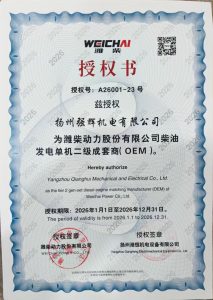 cb4fa9786da3d1fa9bc943755f918579